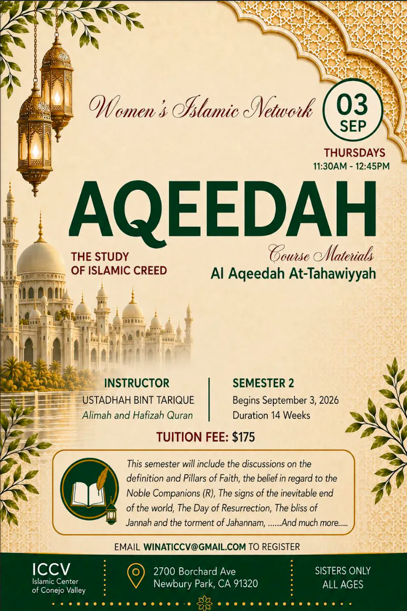 Aqeedah Course: Al Aqeedah At-Tahawiyyah
