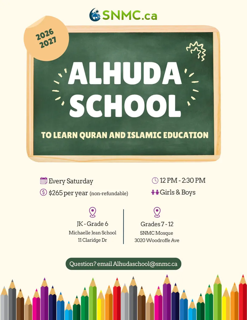 SNMC Alhuda School Saturday Quran & Islamic Education