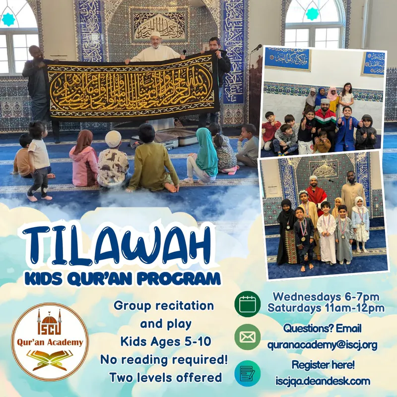 Tilawah Kids Qur'an Program