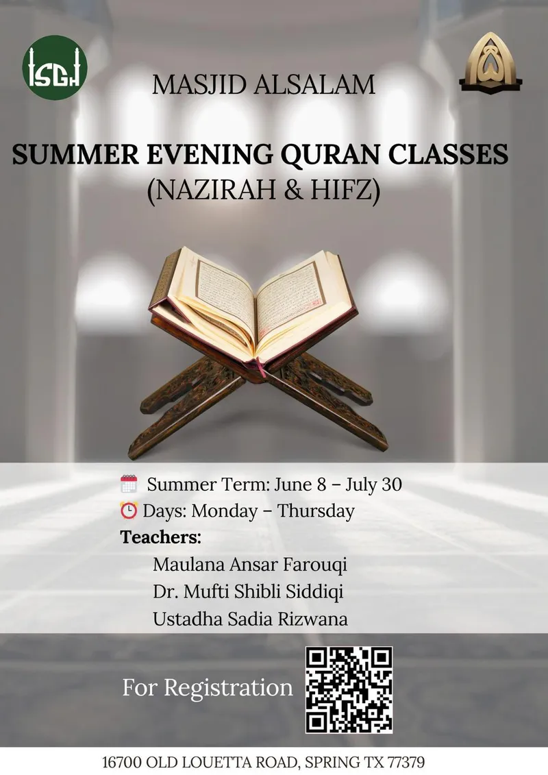 Summer Evening Quran Classes (Nazirah & Hafiz)