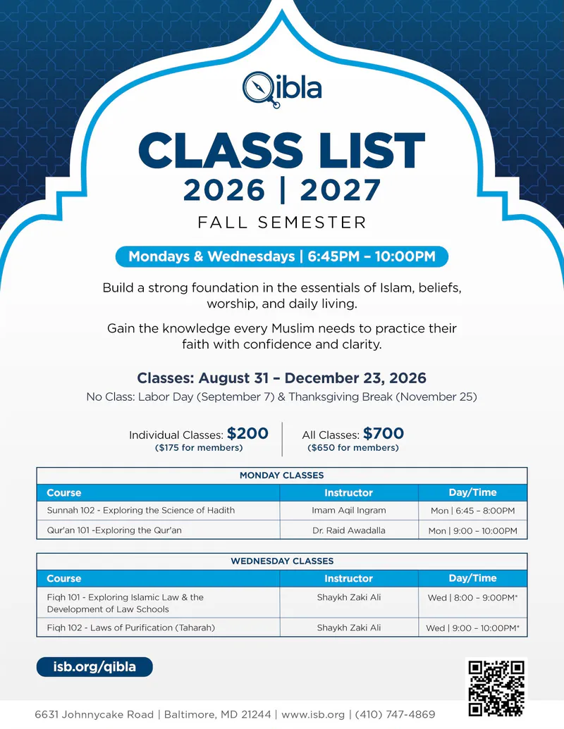 Qibla Fall Semester Classes