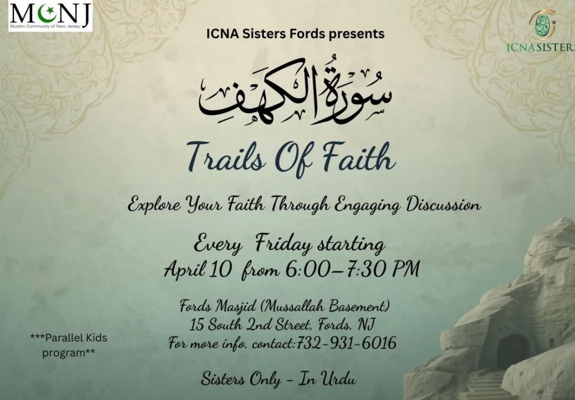 Trails of Faith: Explore Your Faith Through Engaging Discussion
