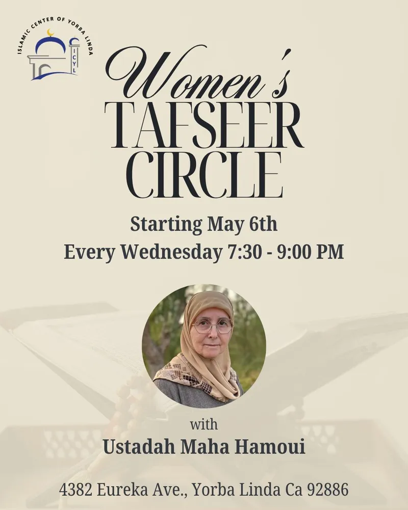 Women's Tafseer Circle