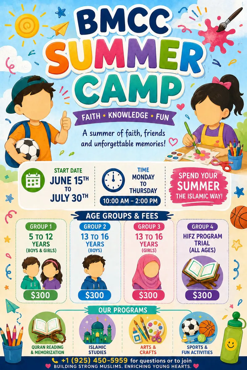 BMCC Summer Camp