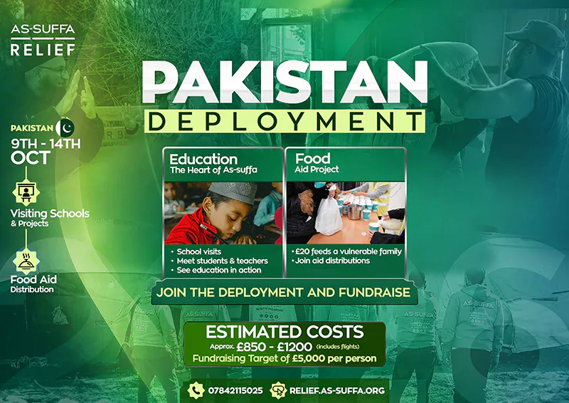 Pakistan Aid Deployment