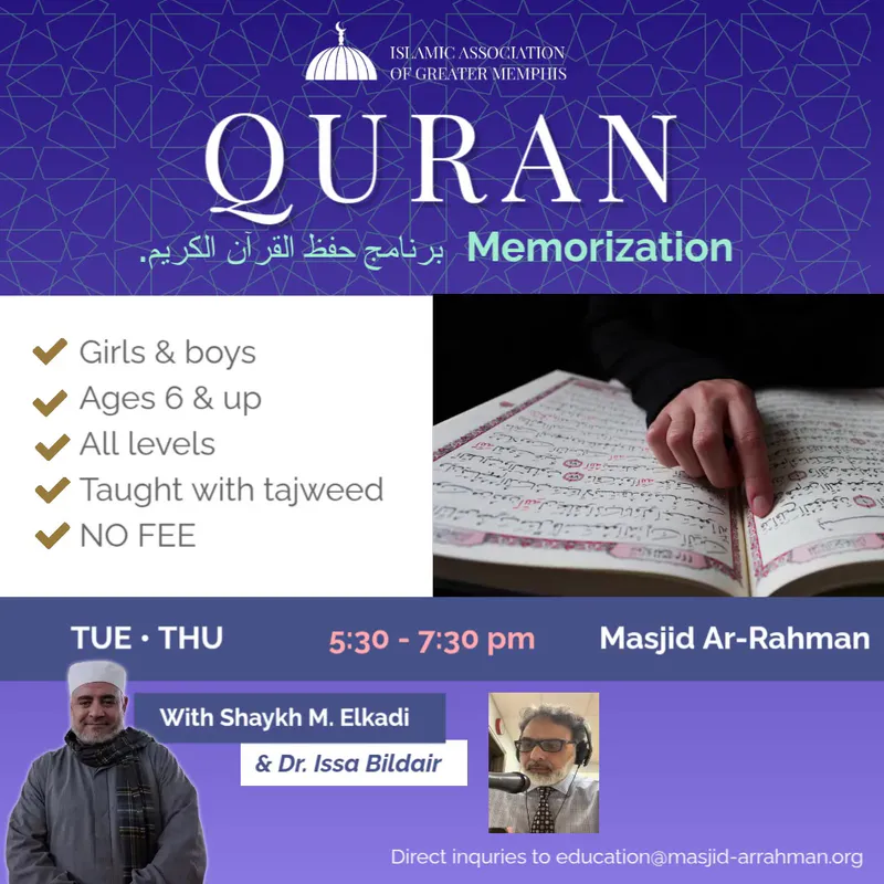 Quran Memorization Program (Memorization with Tajweed) for Kids