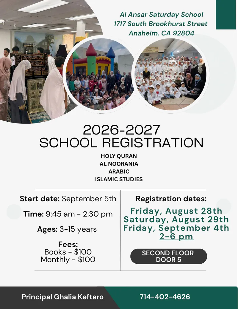 Al Ansar Saturday School Registration
