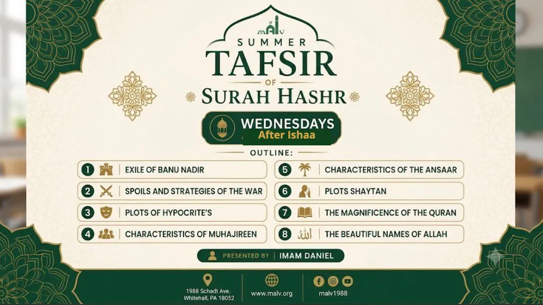 Summer Tafsir of Surah Hashr – Wednesdays After Isha