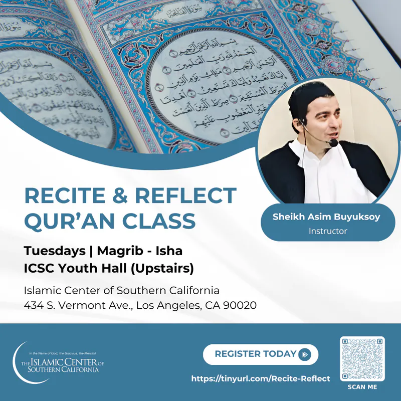 Recite & Reflect Qur'an Class