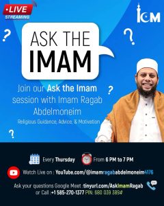 Ask the Imam Live: Thursday Q&A