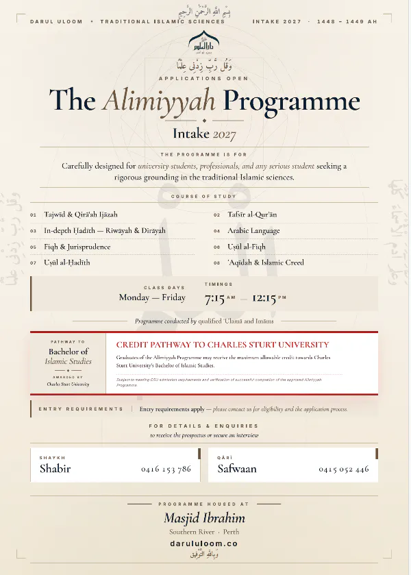 Alimiyyah Programme Intake 2027