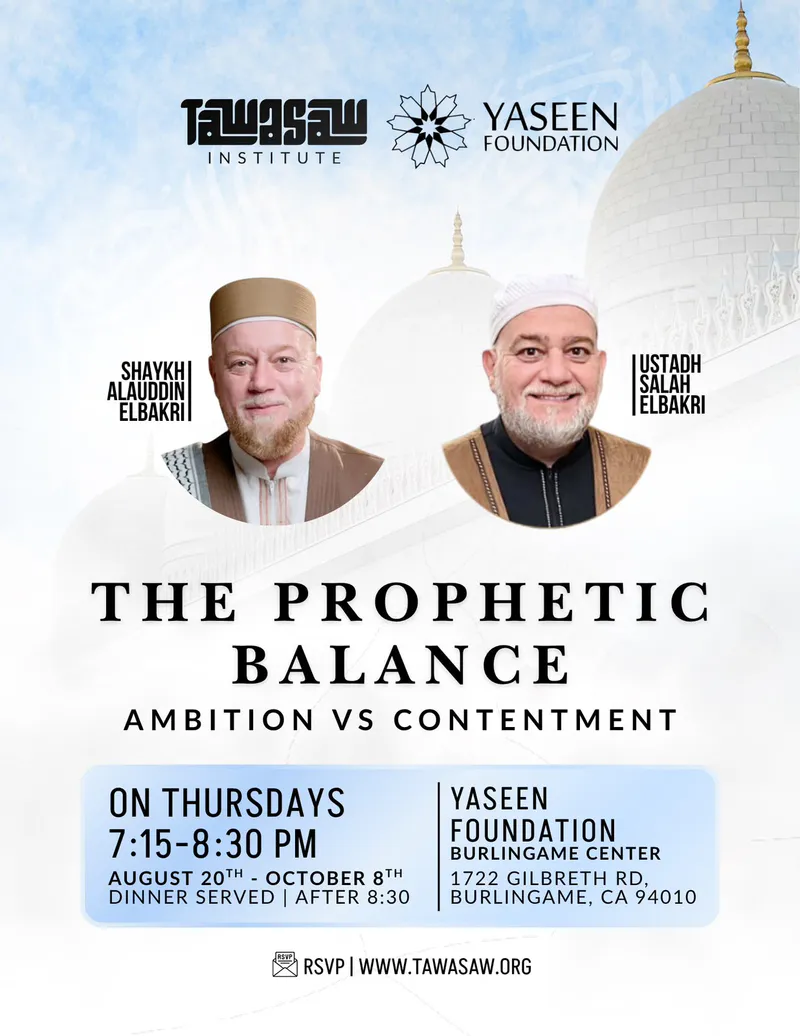 The Prophetic Balance: Ambition vs Contentment