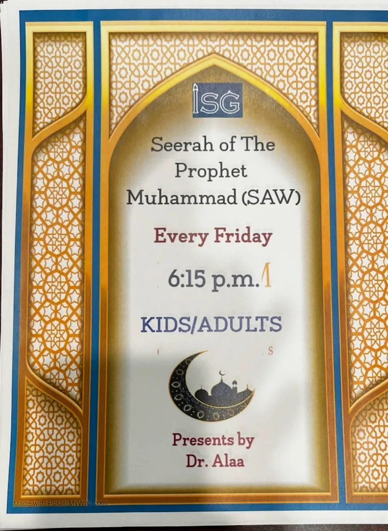 Seerah of The Prophet Muhammad (SAW)