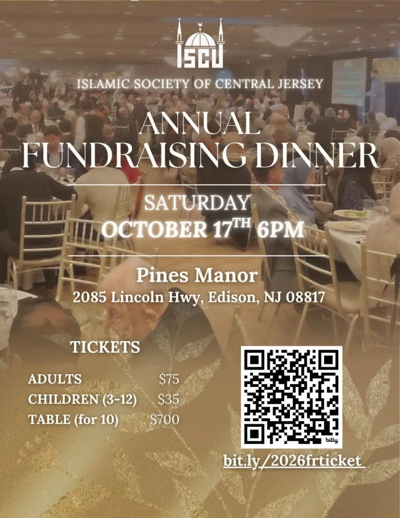 ISCJ Annual Fundraising Dinner