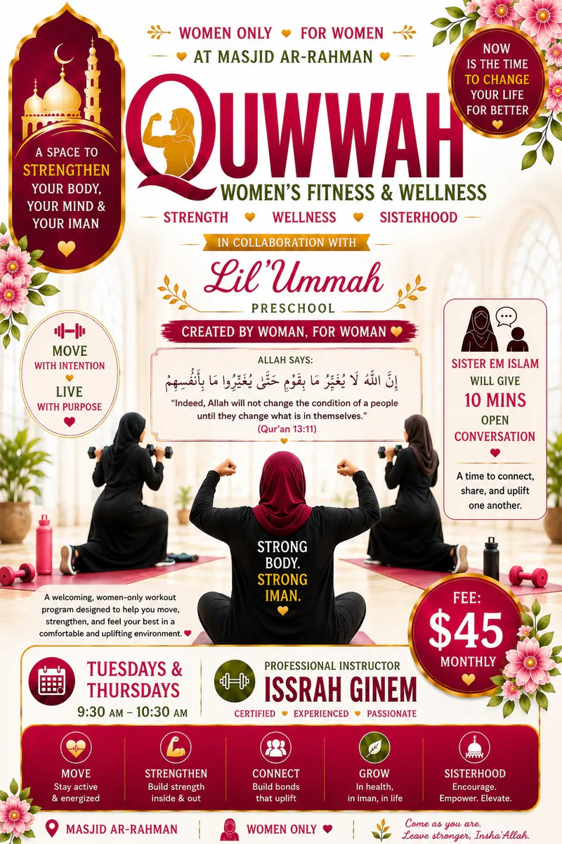 Quwwah Women's Fitness & Wellness