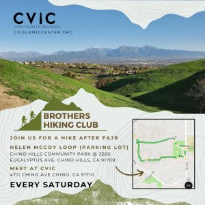Brothers Hiking Club: After Fajr