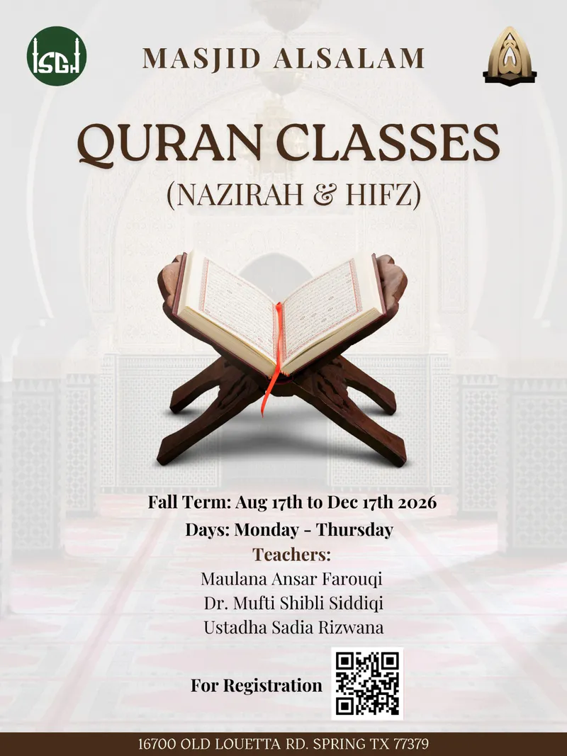 Fall 2026 Evening Quran Classes – Nazirah & Hifz