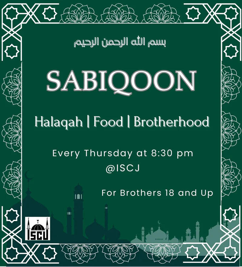 Sabiqoon Halaqah: Brotherhood