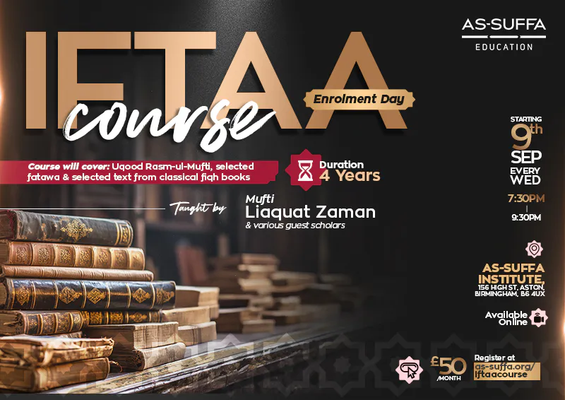 Advanced Iftaa Course