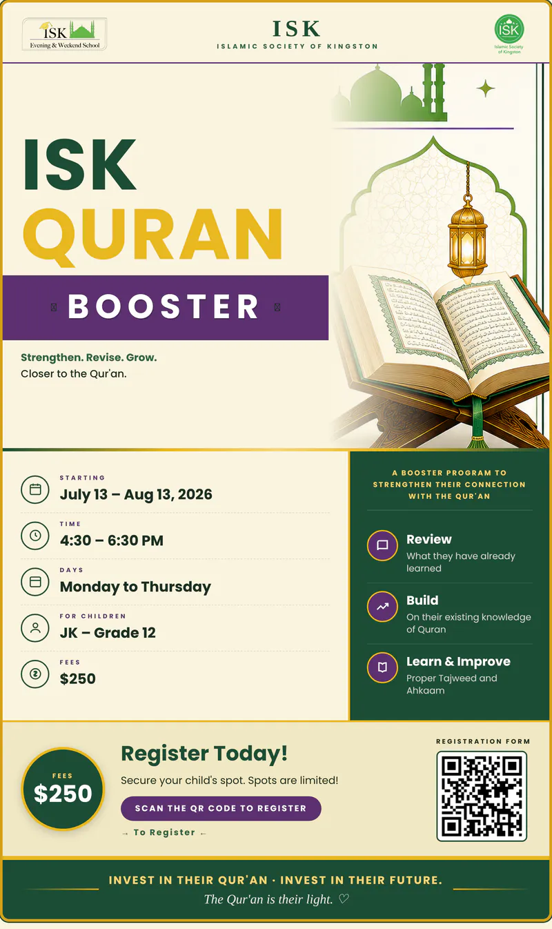 Summer Quran Booster