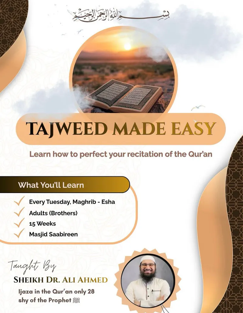 Tajweed Made Easy