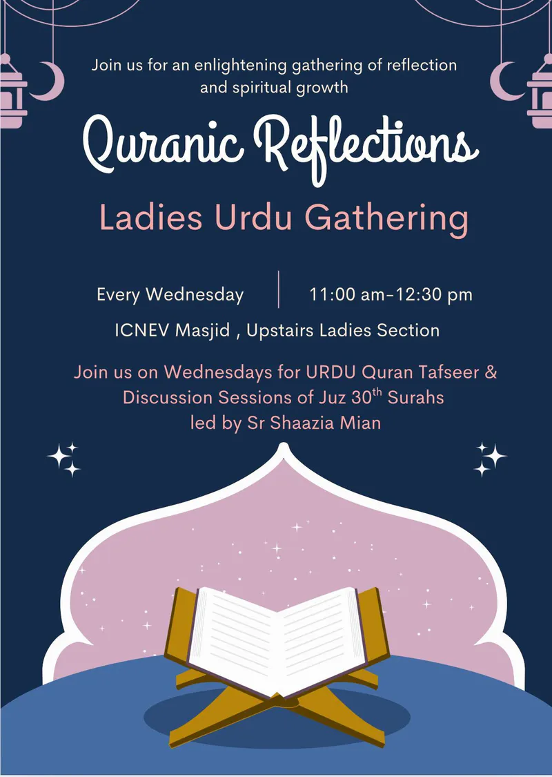 Quranic Reflections: Ladies Urdu Gathering