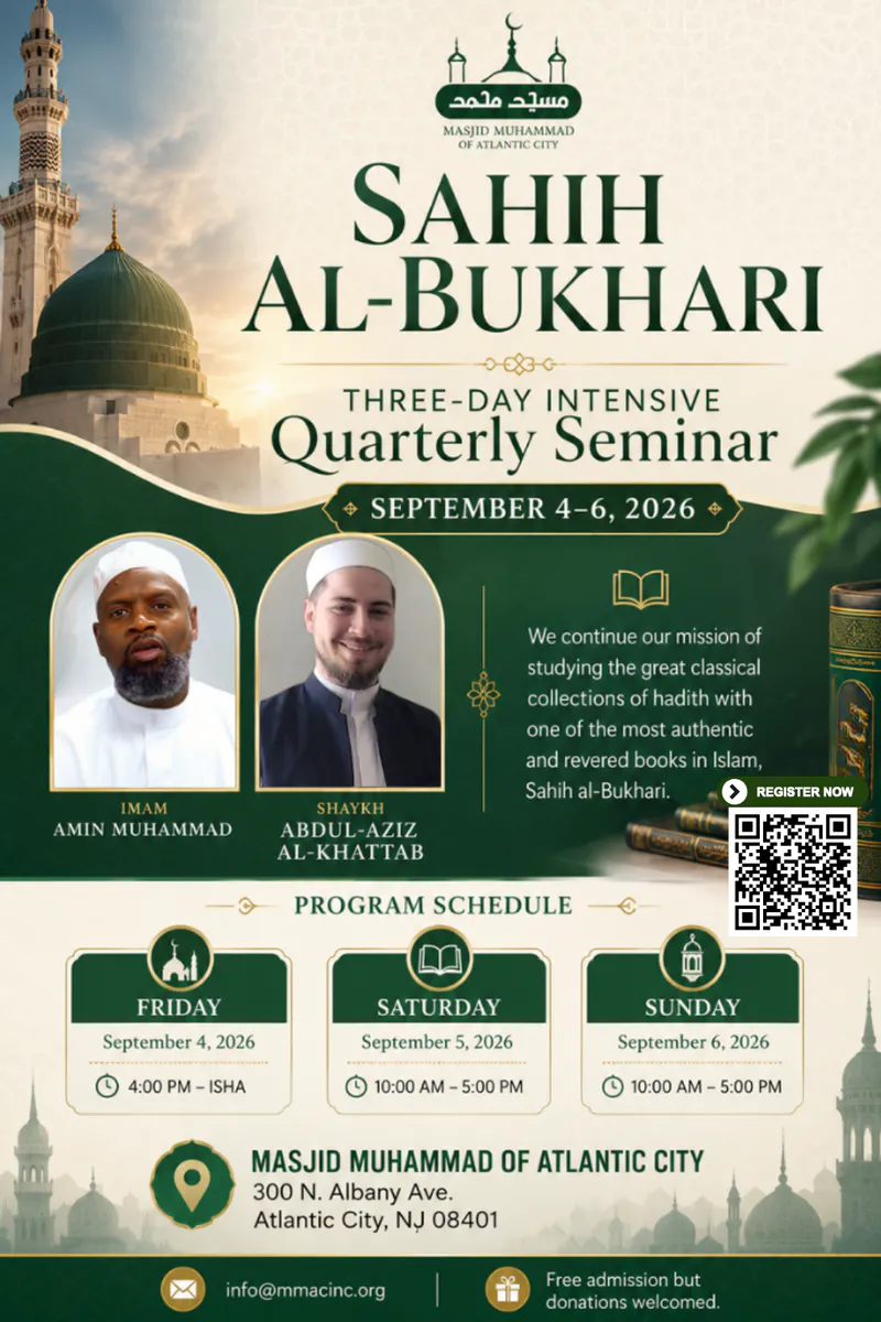 Three-Day Intensive: Sahih Al-Bukhari