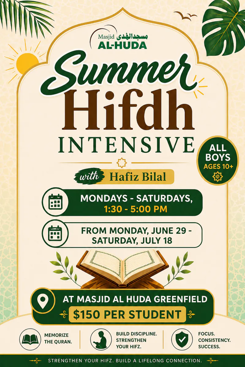 Summer Hifah Intensive with Hafiz Bilal