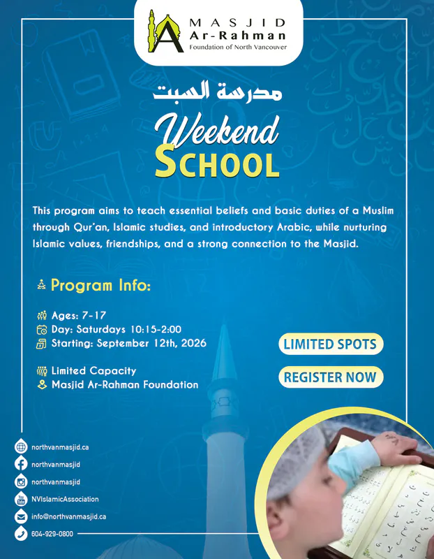 Masjid Ar-Rahman Weekend School