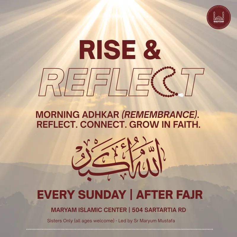 Rise & Reflect Morning Adhkar