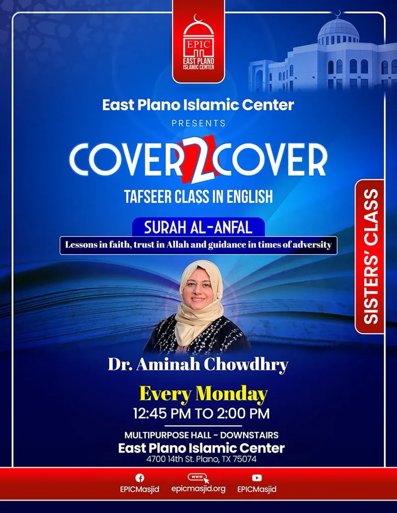 Tafseer Class in English: Surah Al-Anfal