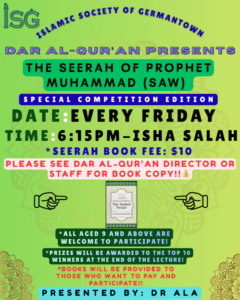 Seerah of Prophet Muhammad (SAW) - Special Competition Edition