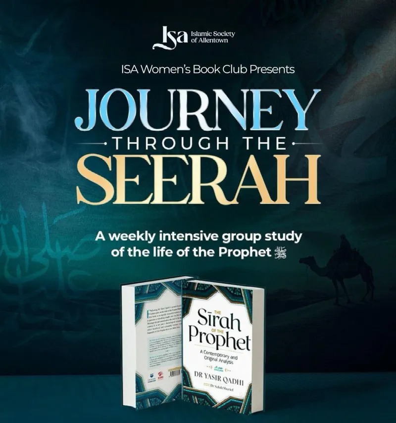 Journey Through the Seerah