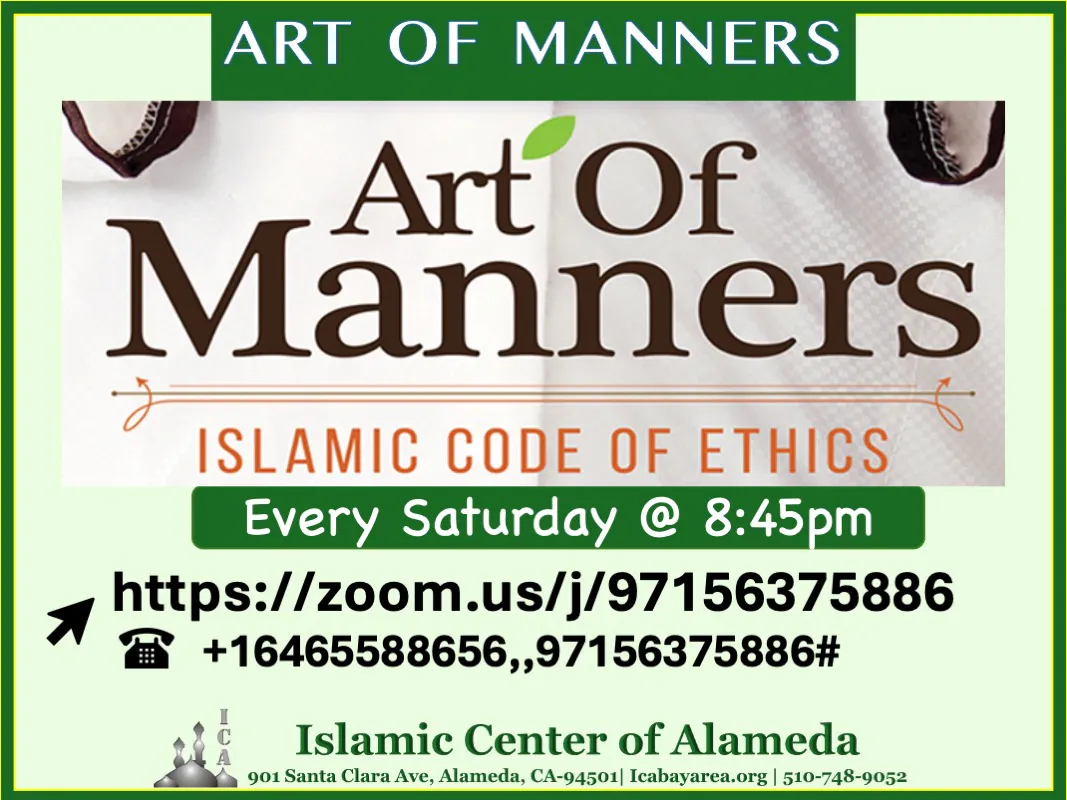 Art of Manners: Islamic Code of Ethics