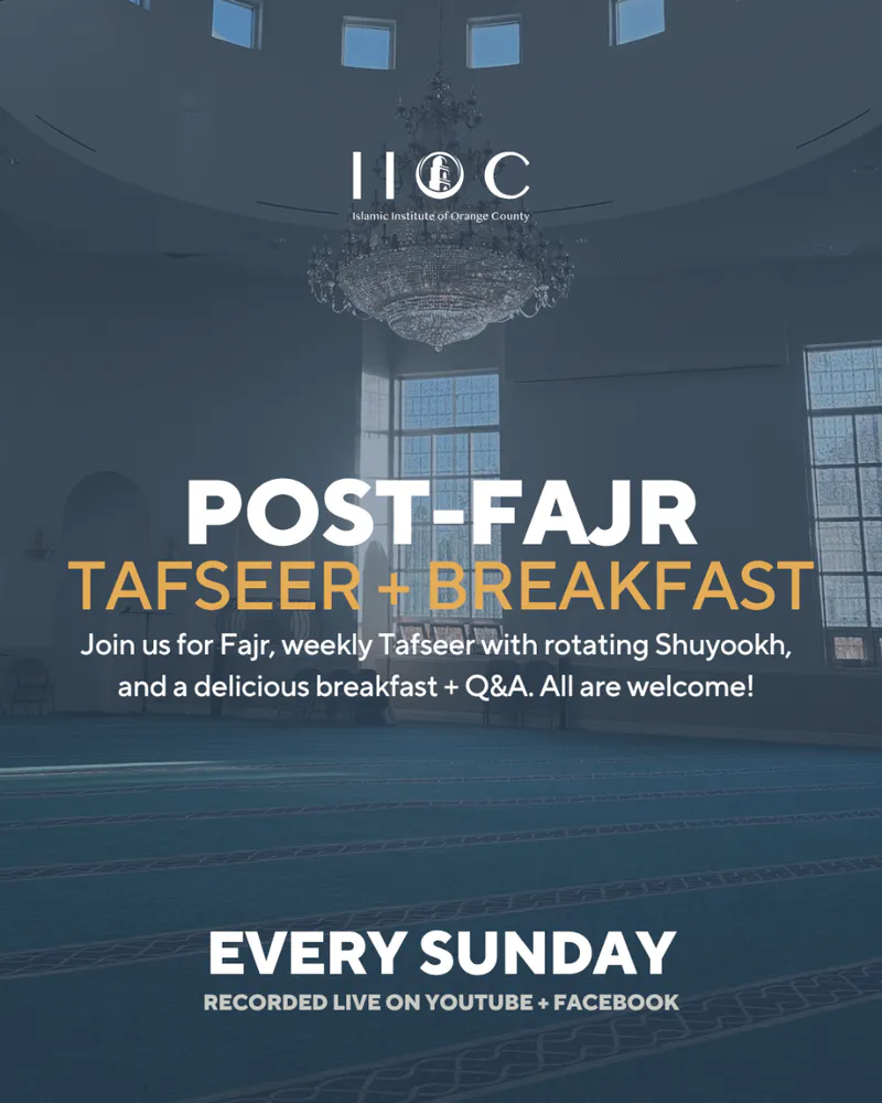 Tafseer Breakfast