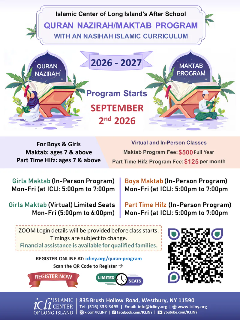 ICLI After School Quran Nazirah/Maktab Program