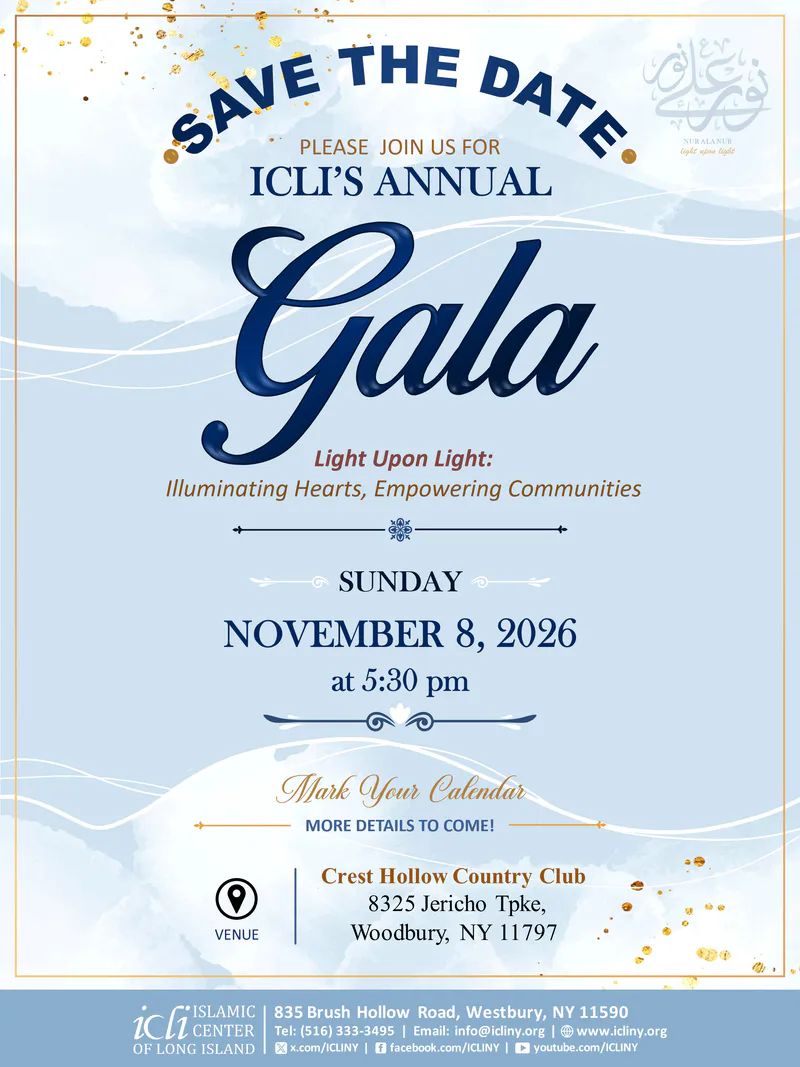 ICLI Annual Gala