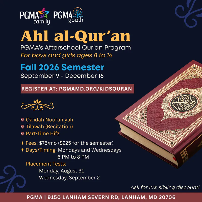 PGMA Afterschool Qur'an Program