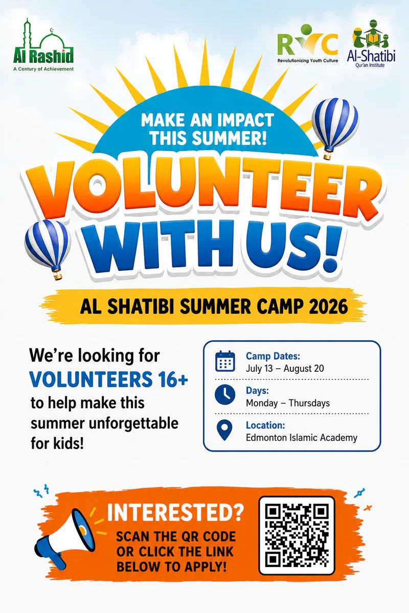 Al Shatibi Summer Camp 2026 — Volunteer Opportunity