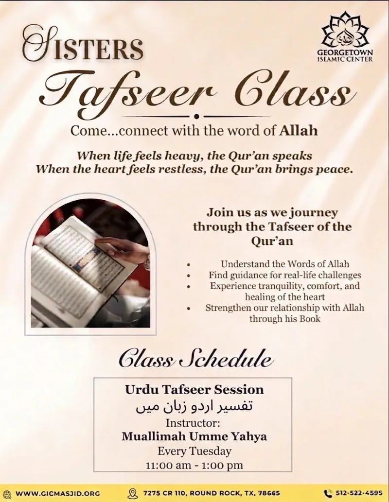 Urdu Tafseer Session