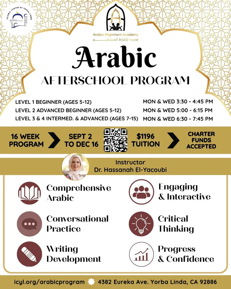 Arabic Afterschool Program — Level 1–4