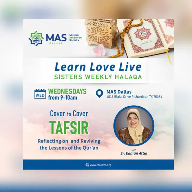 Sisters Weekly Halaqa: Tafsir with Sr. Eaman Attia