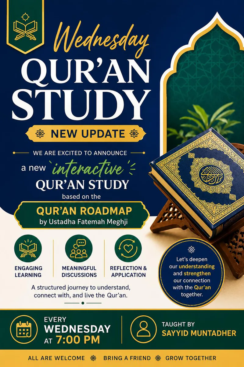 Qur’anic Study with Sayyid Muntadher