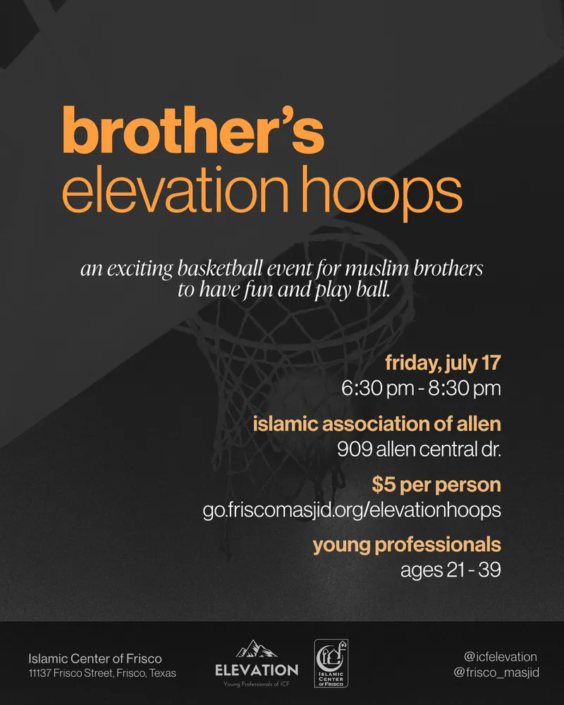 Elevation Hoops