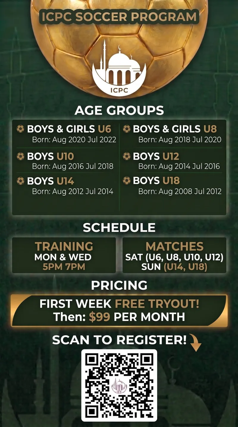 ICPC Soccer Program: 2026–2027 Season