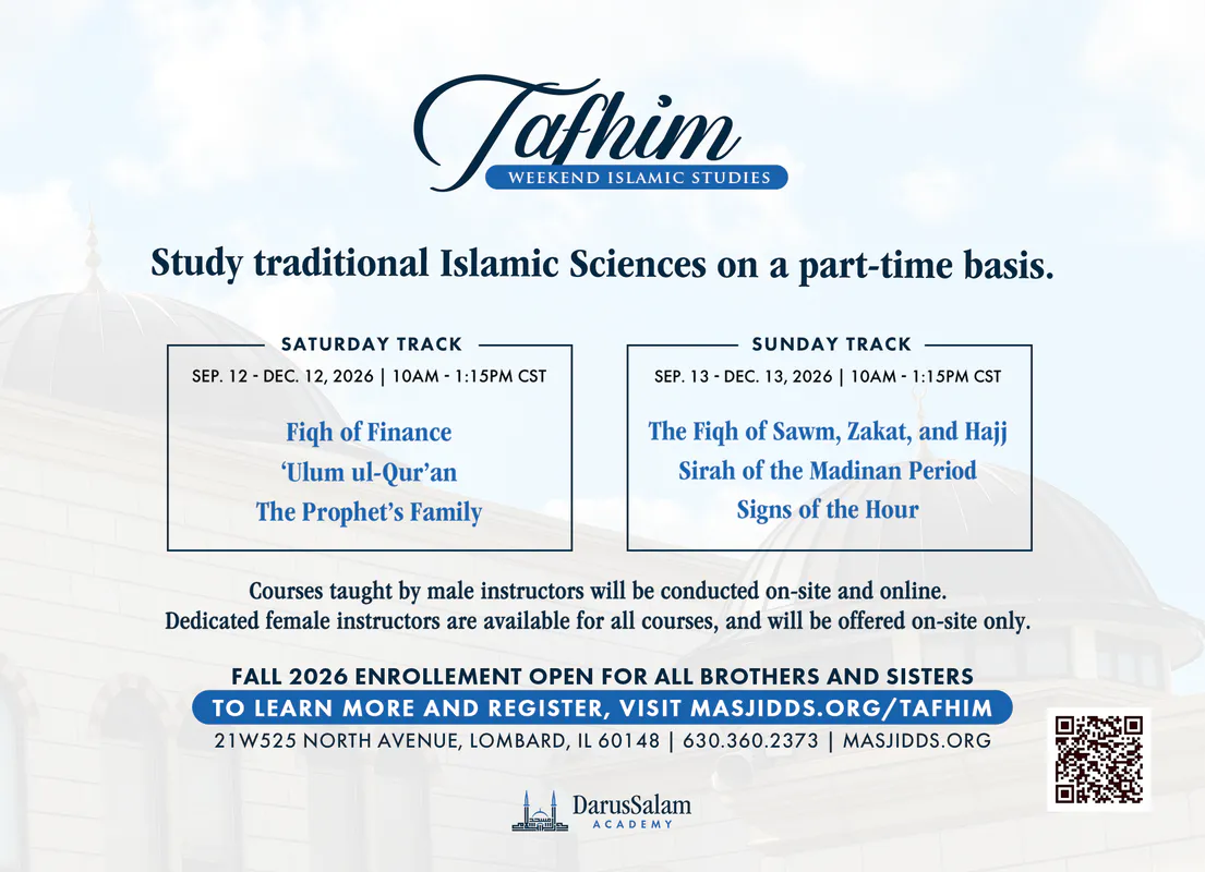 Tafhīm Weekend Islamic Studies – Fall 2026