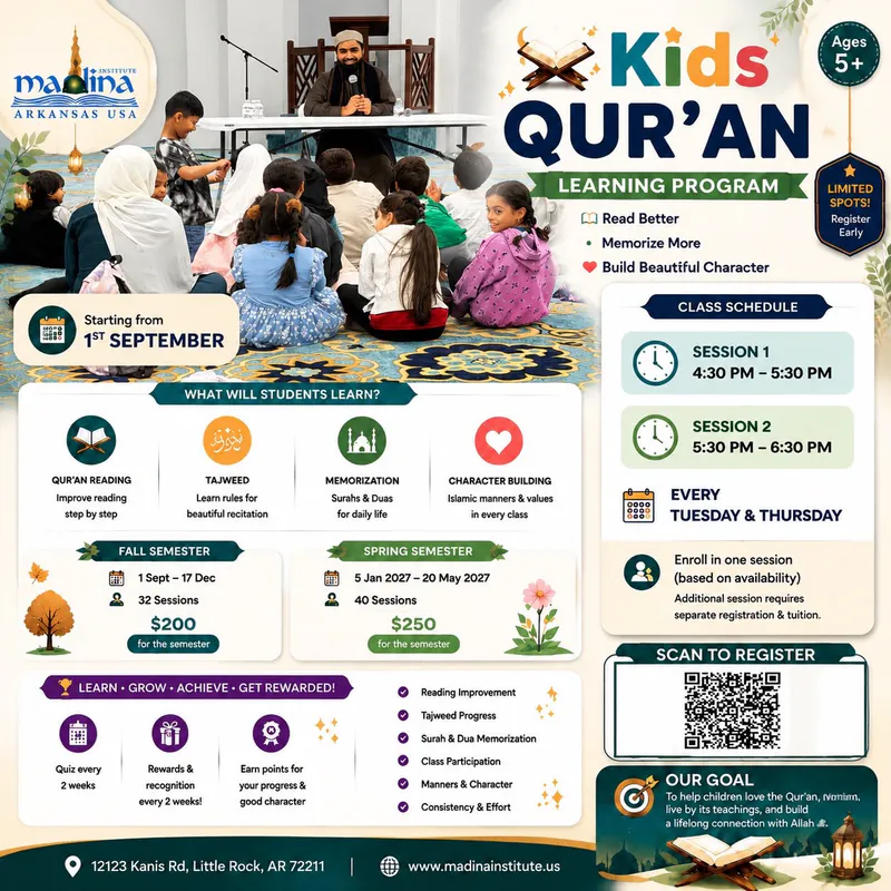 Kids Qur’an Learning Program – Fall Semester