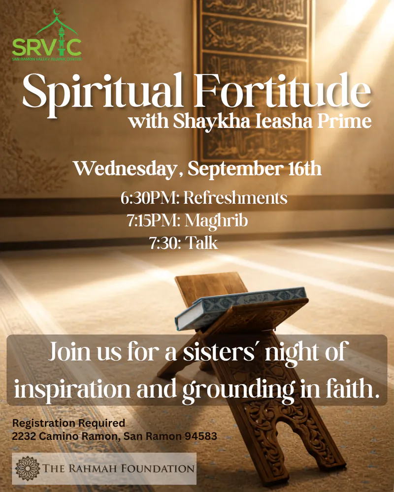 Spiritual Fortitude with Shaykha Leasha Prime