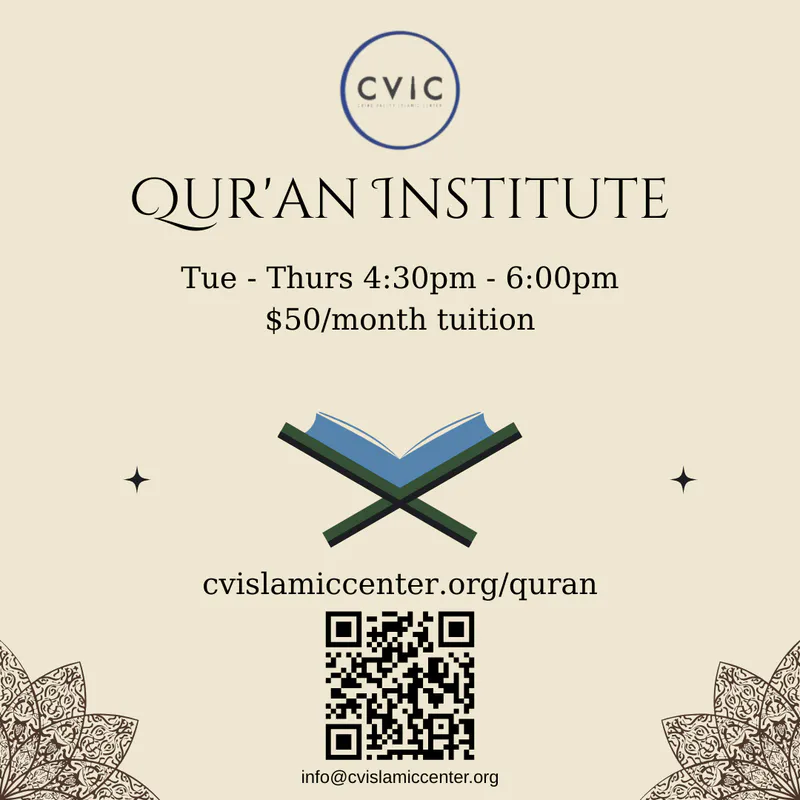 Qur'an Institute
