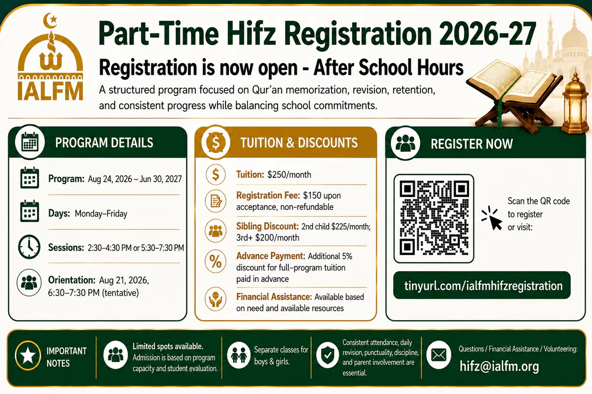Part-Time Hifz Registration 2026-27